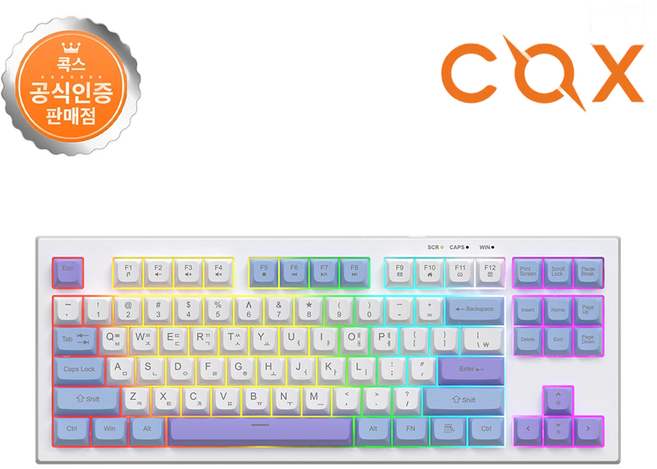 COX TKL 3Tone 멤브레인 유선 텐키리스 키보드, White pl 실제 판매 상품 이미지