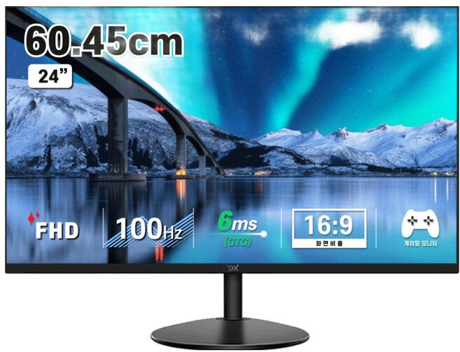 디엑스 FHD 100Hz IPS LED 컴퓨터 모니터, 60.5cm, D 실제 판매 상품 이미지