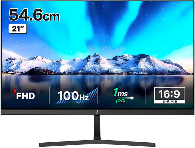 주연테크 FHD 100Hz 모니터, 54.6cm, V22FX(일반) 실제 판매 상품 이미지
