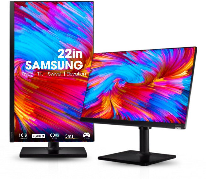 삼성전자 LS22E45K AA급 22인치 FHD LED HDMI지원 피벗 실제 판매 상품 이미지