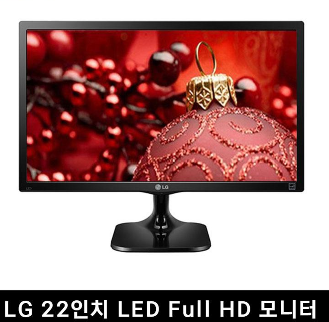 [파격특가] LG LED 중고 모니터 20/22/23/24인치, 22 L 실제 판매 상품 이미지
