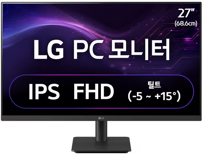 LG전자 FHD PC 모니터, 68.6cm, 27MS500 실제 판매 상품 이미지