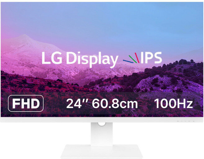 클라인즈 LG IPS사용 24인치 모니터 100Hz KXM2400FH75 실제 판매 상품 이미지