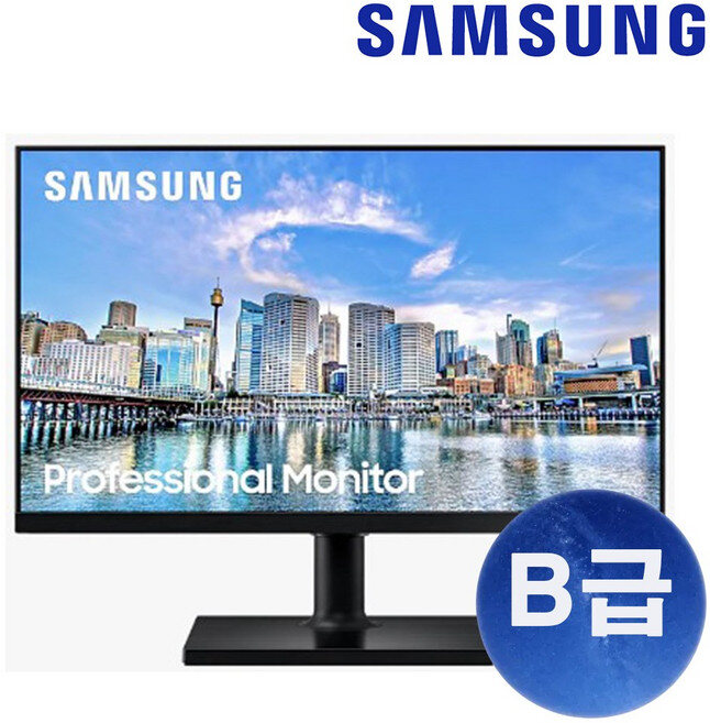 AA급 중고모니터 24인치 LED 모니터 Full HD 사무용 업무용 게 실제 판매 상품 이미지