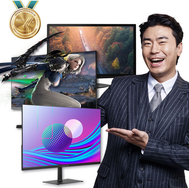 중소기업 17~27인치 와이드 랜덤 가성비 모니터 가정용 사무용 게임용, 실제 판매 상품 이미지