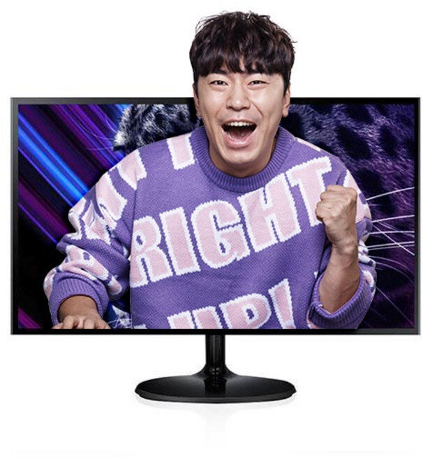 56cm 중소기업 랜덤 가성비 와이드 모니터 가정용 사무용 게임용 실제 판매 상품 이미지