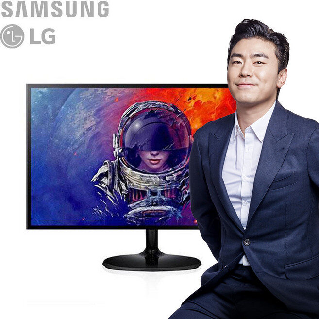 56cm(22인치) 삼성 LG DELL 대기업 랜덤 가성비 와이드 모니터 실제 판매 상품 이미지