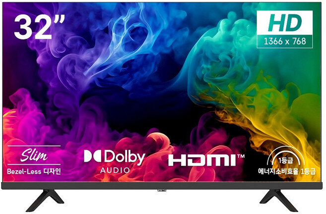 홈플래닛 32인치 HD LED TV, HPT320FLMA, 고객직접설치, 실제 판매 상품 이미지