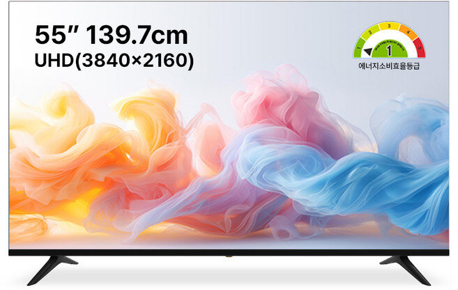 스타인즈 대기업패널 43/50/55인치 UHD LED TV, 고객직접설치 실제 판매 상품 이미지