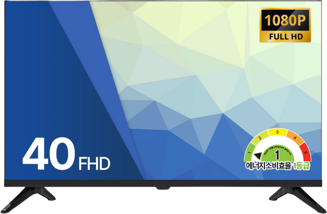 스카이뷰 101cm 40인치 FHD LED TV 대기업패널 에너지1등급  실제 판매 상품 이미지