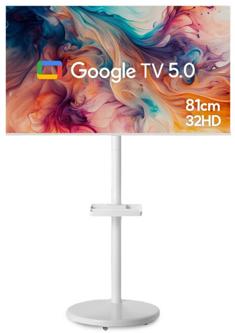 스카이뷰 화이트에디션 삼탠바이미 81cm(32인치) HD 스마트 이동식  실제 판매 상품 이미지