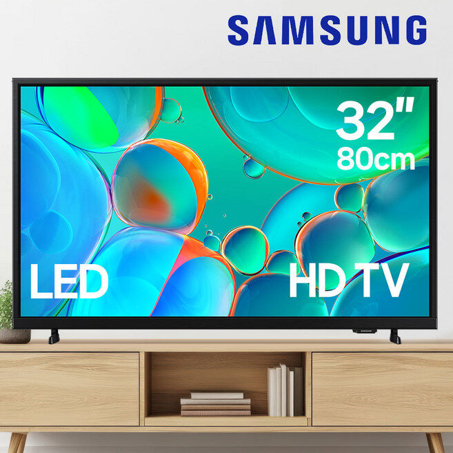 삼성전자 HD TV 80cm (32인치) 스탠드형 전국 배송+설치 포함  실제 판매 상품 이미지