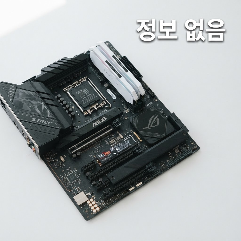 [왕가PC] 게이밍 데스크탑 라이젠5 5500GT WX02 구성품 상세 컷
