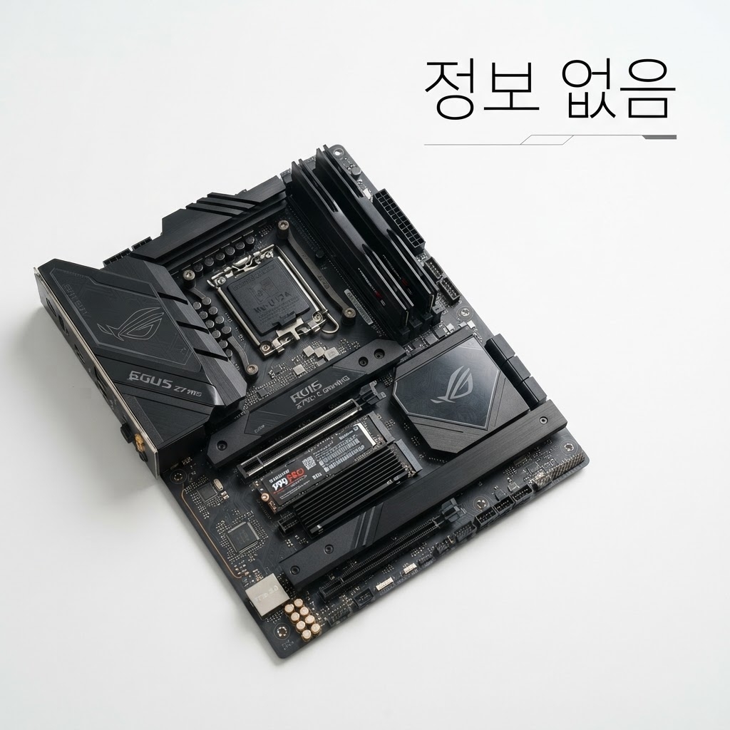 컴퓨터본체 7세대 I5 컴존 미들 WIN11 본체+무선키마 구성품 상세 컷