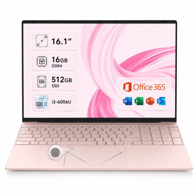 노트북 인텔 i3 16GB RAM 512GB SSD 16.1인치 FHD  실제 판매 상품 이미지