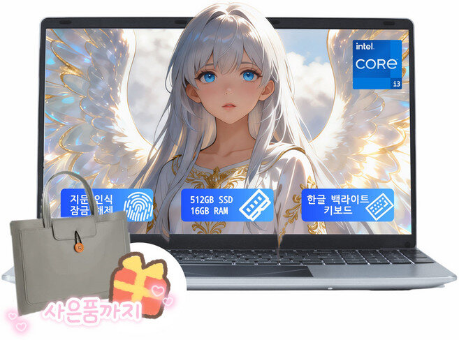 가성비 노트북 RAM16GB SSD512GB i3-6006u 사무용 학생 실제 판매 상품 이미지